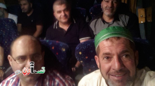 حافلة من المعتمرين من كفربرا ويافا تغادر مطار بن غورين في طريقهم الى الديار الحجازية 